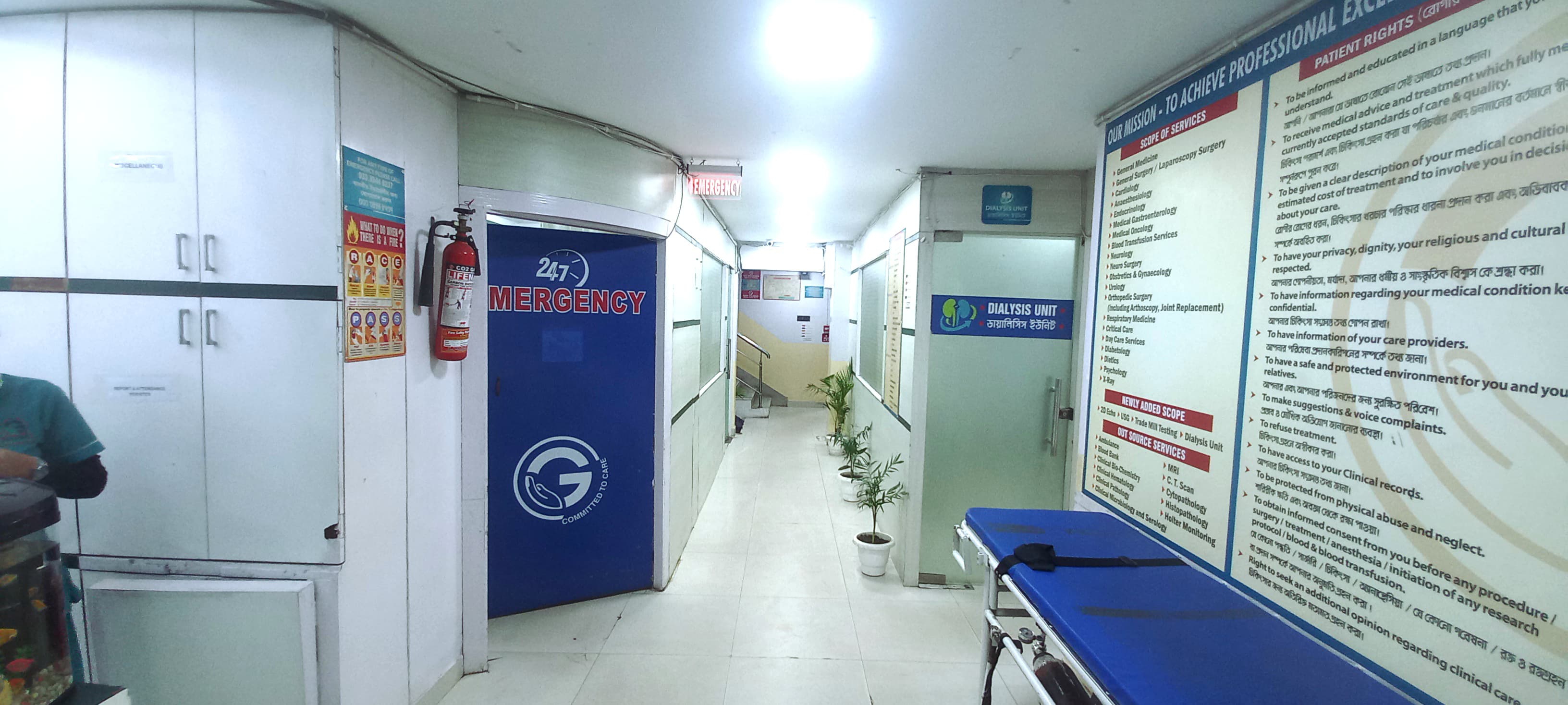 Emergency, Reception and Dialysis Lobby